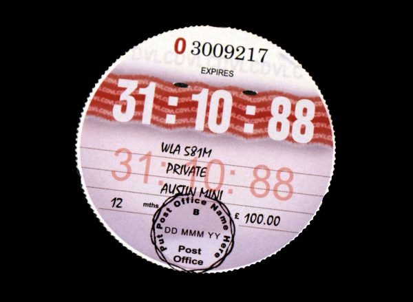 Tax Disc Example 1988